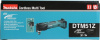 Реноватор аккумуляторный Makita DTM50Z